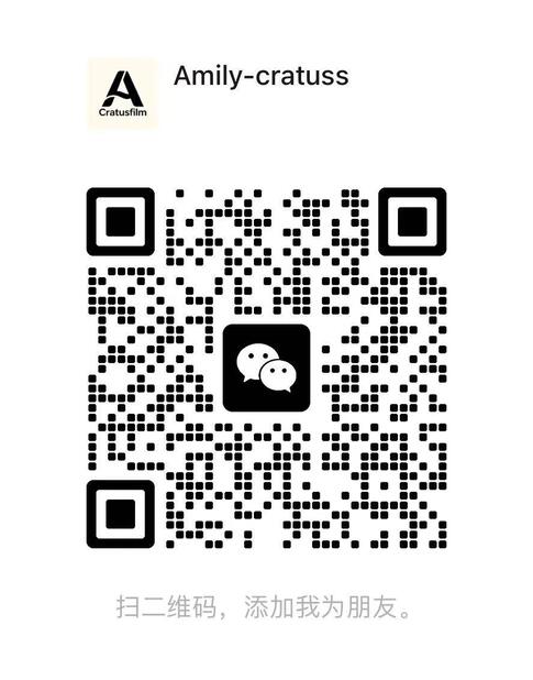 wechat